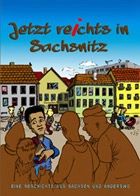 2012 comic